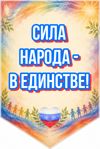 Picsart_26-05-14_20-54-56-130.jpg