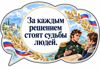 1ef4df6a-2bed-404b-874f-bbbf98257f91.png