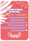 Picsart_25-10-13_21-01-50-149.jpg