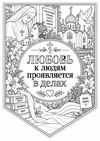 1788e3ae-24dd-4a25-9c89-e697cc74c954.png