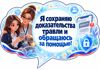 6eb6a9f5-1ad0-4f7b-929d-d1ff99c55dcc.png