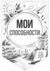 6b4f2226-41b0-4cf0-a29e-704c74c7ba61.png
