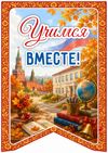 Picsart_26-08-20_16-09-51-992.jpg