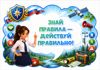 Picsart_26-08-26_20-33-29-185.png