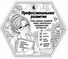 6389d3ef-b578-49a6-b67e-ba47a57cc6ff.png