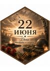 Picsart_26-06-18_22-18-51-257.jpg