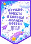 Picsart_26-05-29_03-13-38-605.jpg