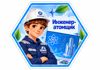 a23f85cd-db30-4b6c-bfb9-b64aa92946d8.png