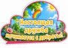 Picsart_26-06-07_20-54-45-149.png