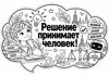 18499b93-709a-454e-8eec-5d24429cb92a.png