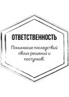 Picsart_26-09-10_17-45-35-403.jpg