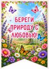 Picsart_26-06-16_11-17-45-931.jpg