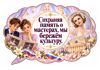 Ulanova_full_set_page-0011.jpg