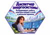 3e62f195-a1e8-4579-bd87-e74c78e259a3.png