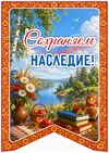 Picsart_26-08-20_16-14-24-054.jpg