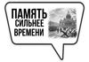 Picsart_26-09-03_19-32-46-941.png