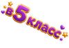 Picsart_26-07-29_02-08-56-492.png