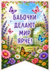 Picsart_26-06-16_11-18-20-578.jpg