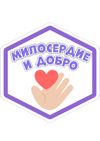 Picsart_26-09-12_21-08-28-674.jpg