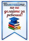 Picsart_26-08-30_19-33-06-773.png