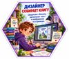 12d2f4b9-fb8a-4e67-86ab-c687c2a68289.png