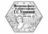 29078769-b59e-4601-bdd7-696f8fecc40d.png