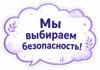 0fe2ae11-c8e7-46eb-902b-913773e2ef53.png