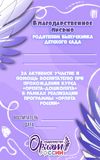 Picsart_25-05-22_14-35-34-654.jpg