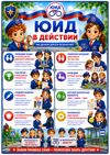 87b0932f-3cf4-4f6e-8f20-624d8bd8ee23.png