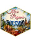 Picsart_26-05-30_07-48-23-207.jpg