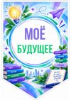 Picsart_26-09-11_21-53-21-510.jpg