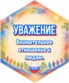 Picsart_26-05-14_21-19-20-675.png