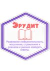 Picsart_26-09-02_18-20-52-945.jpg