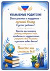 Picsart_26-08-30_19-50-29-963.jpg