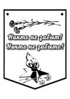 г7.jpg
