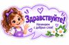 e8494a4d-fe70-4fc5-b651-dfd1d66ba947.png