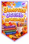 21aa581a-95e4-46ce-b380-f705ff062bbb.png