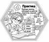 7317c0c6-314c-4ad2-adde-722805b37268.png