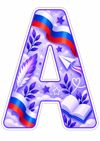 0a14bde8-08e1-4ddd-bf96-013971c87824.png