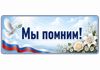 7cda25b4-5818-4b03-84d3-a4dd962a0ff0.png
