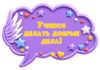 Picsart_26-09-02_18-53-52-594.png