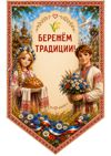Picsart_26-06-24_23-17-17-866.jpg