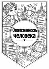 b2bde300-7680-4813-a157-2c2babba119f.png