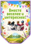 Picsart_26-06-07_20-00-26-102.jpg
