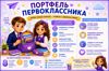7c545d85-86ee-431e-95a4-5ffb0a732c8a.png