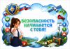 Picsart_26-08-26_20-31-10-151.png