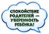 Picsart_26-08-30_18-58-35-537.png