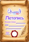Picsart_26-05-19_00-22-52-670.jpg