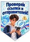 85e171a0-e906-4162-a1ce-5e8f66920df0.png