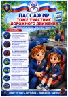 ab2e92e6-aaa0-4c16-941a-95537330f3e6.png